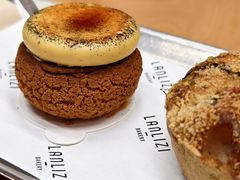 -LANLIZI BAKERY(COSMO店)