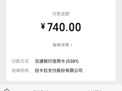 -天宝兄弟(前海壹方城店)