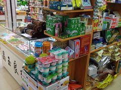 -万众国际批发市场