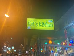 -Kat's Kitchen