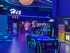 -海德温泉生活馆(朝阳大悦城店)