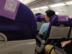 -曼谷素万那普国际机场