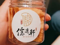 -大儒小厨·苏浙菜(瑞虹太阳宫店)