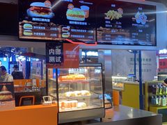 -贾国龙中国堡(上地华联店)