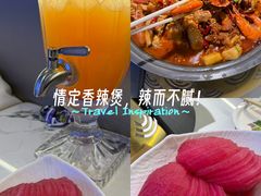 -徐记小怪兽肉蟹煲店(哈西万达金街店)