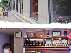 -Punchline Coffee&Roaster(同济大学店)