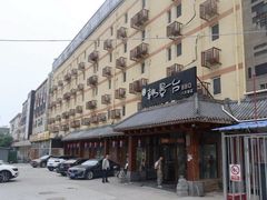 -韩景台烤肉(八大处店)