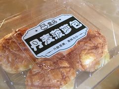 -盒马鲜生(新都心店)