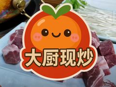 -帖老大羊肉汤烩面烧烤(康复后街总店)