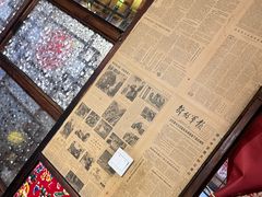 -靠山屯东北农家菜(八龙桥雅苑店)