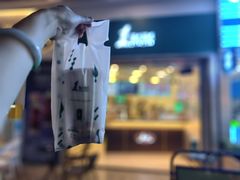 -1点点(龙湖金楠天街店)