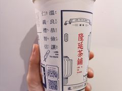 -隆延茶铺(学清路驹然店)