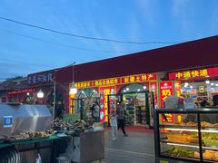 -布尔津河堤夜市