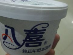 -Olé精品超市(重庆观音桥店)
