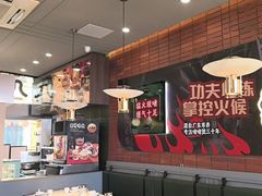 -火啫啫·粤式啫啫煲(南通首店)