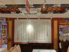 -惠丰堂饭庄·烤鸭·京味菜(翠微路店)
