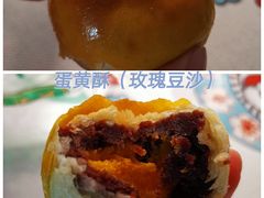 -泸溪河桃酥(西直门凯德店)