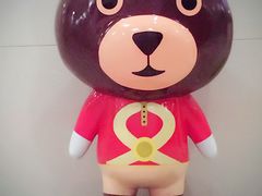 -证大喜玛拉雅中心