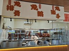 -一品烧农庄·佛山本地特色菜