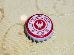 -右安门拉面