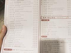 菜单-馅老满(安定门店)