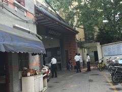-上海市中医医院(石门路院区)
