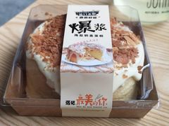 -蜜蜂小象·榴莲千层蛋糕(时代汇11栋店)
