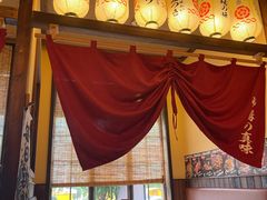 -炉胜·炉端烧·居酒屋