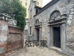 -上海影视乐园