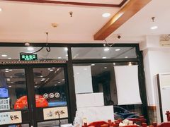 -武圣羊汤(手帕口店)