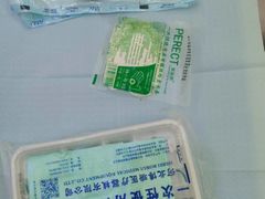 -诺贝尔一诺口腔医院(雁塔院区)