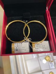 -荟华楼金店(中街店)