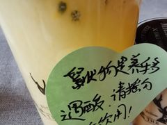-鹿角巷The Alley(龙湖天街店)