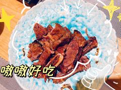 -芯元·碳烤熟成牛肉(经开店)