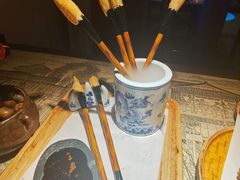 -遇见长安之高山流水(李家村万达店)