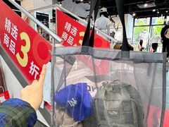 -百联奥特莱斯广场(长沙店)