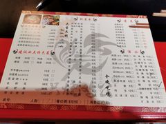 -一只烧鸡公(解放碑店)