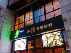 -红盔侠小龙虾(海宁银泰店)