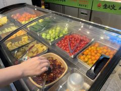 -生火火·小炉子炭烤(金楠天街总店)