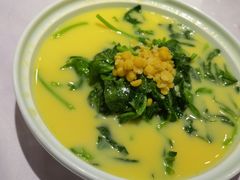 豌豆汁烩豆尖-味+新京宴·烤鸭·北京菜(创意谷店)