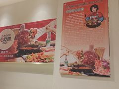 -钢管厂五区小郡肝火锅串串香(清河店)