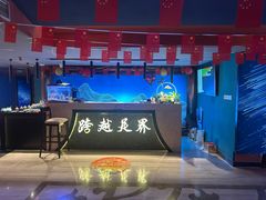 -跨越足界Spa足道(潍坊店)