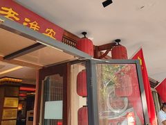 -老淮安·淮安菜(周恩来纪念馆店)