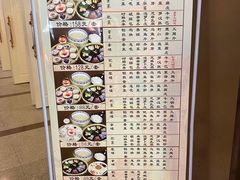 -老国贸云南传统过桥米线(滇池店)