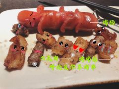 -很久以前羊肉串(中山公园店)