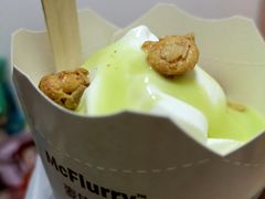 -麦当劳(展览路店)