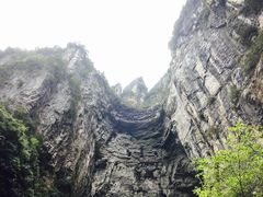 -武隆天坑地缝国家地质公园