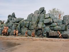 -沈阳方特欢乐世界