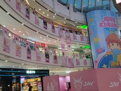 -万达广场(龙湾店)