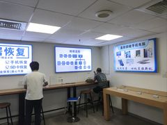 -Apple Store苹果手机电脑售后维修中心(浦东店)